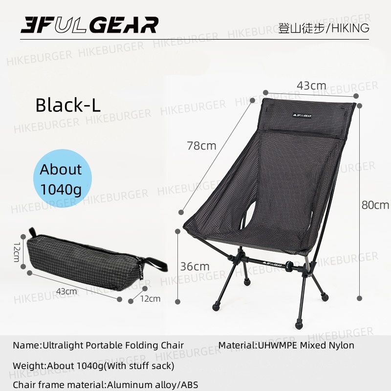 3F UL GEAR Outdoor Ultralight  - đánh giá và giá Outdoor Furniture Aluminium