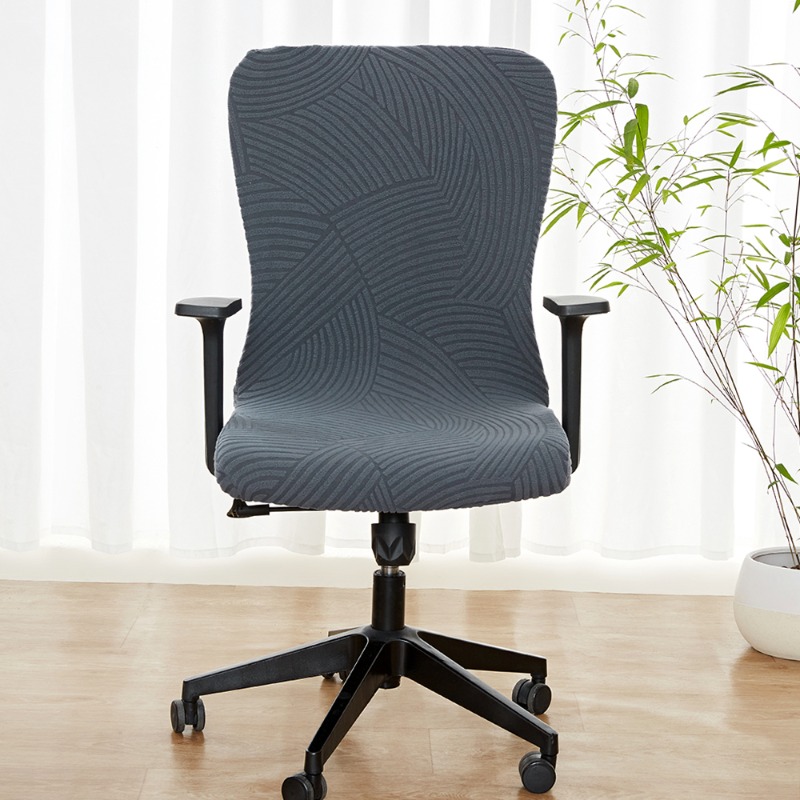 1PC Solid Color Office Chair C - đánh giá và giá Outdoor Furniture Xl