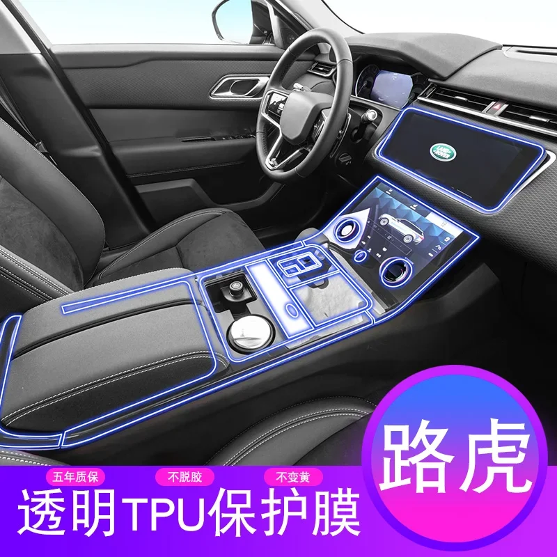 Tpu Cho Land Rover Range Rover - đánh giá và giá Outdoor Furniture Glider