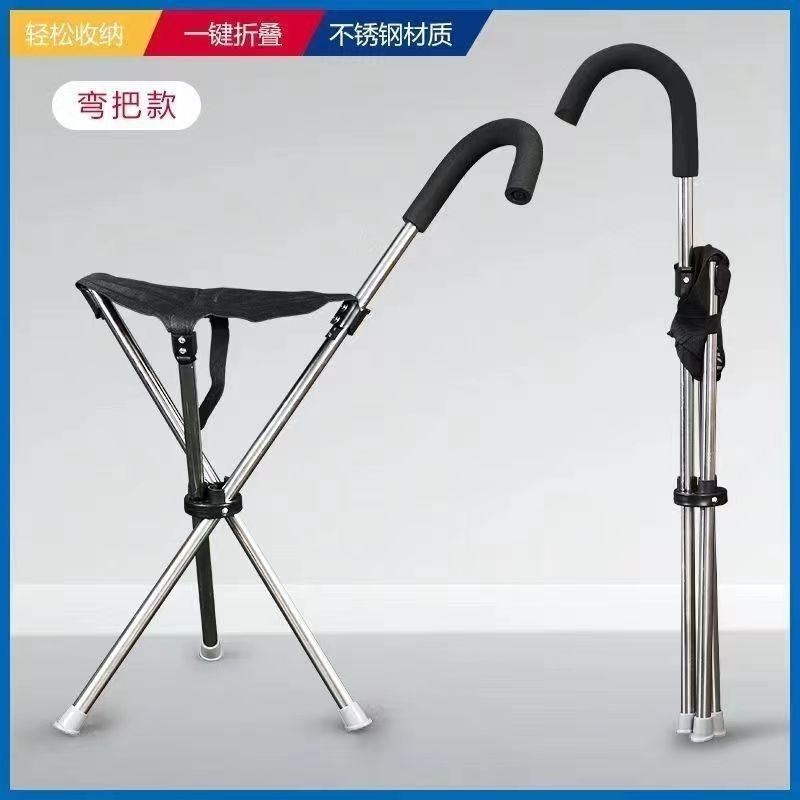 Foldable Cane Easy To Carry Se - đánh giá và giá Outdoor Furniture Polywood