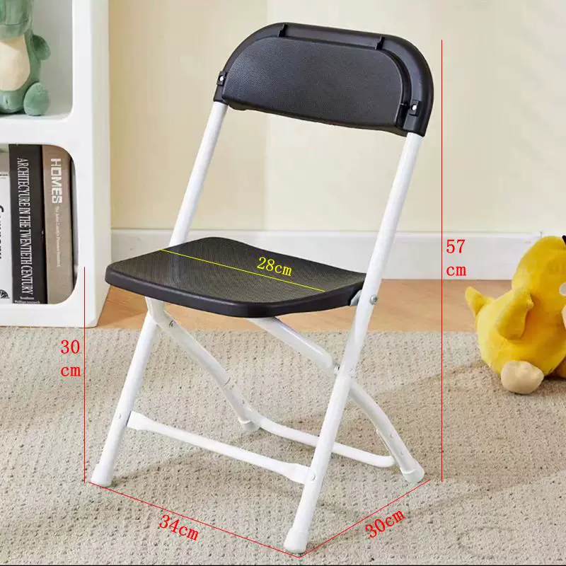 Wholesale Steel Plastic Kid Ch - đánh giá và giá Outdoor Furniture Kids