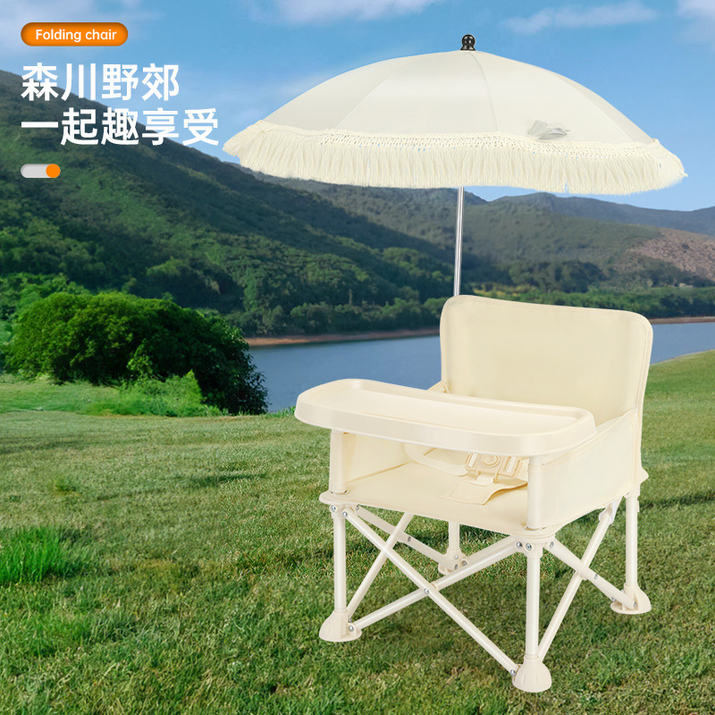 Foldable Backrest Baby Dining  - đánh giá và giá Outdoor Furniture Kids