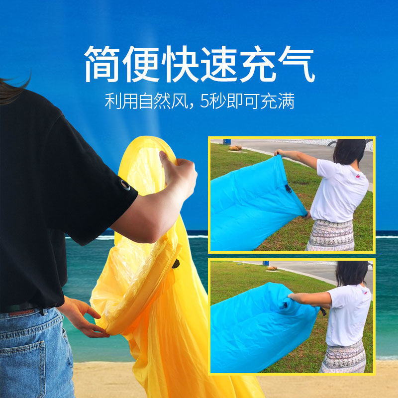 Portable Inflatable Air Sofa L - đánh giá và giá Outdoor Furniture Lounge