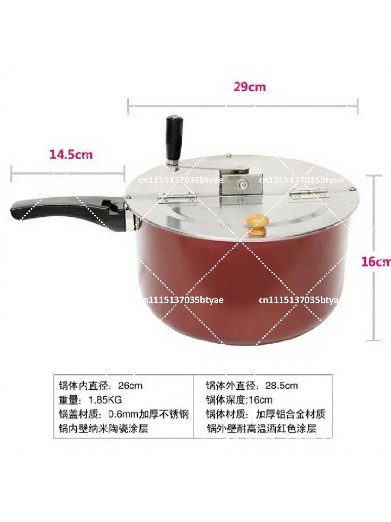 Automatic Stirring Gas Popcorn - đánh giá và giá Outdoor Furniture Easy To Clean